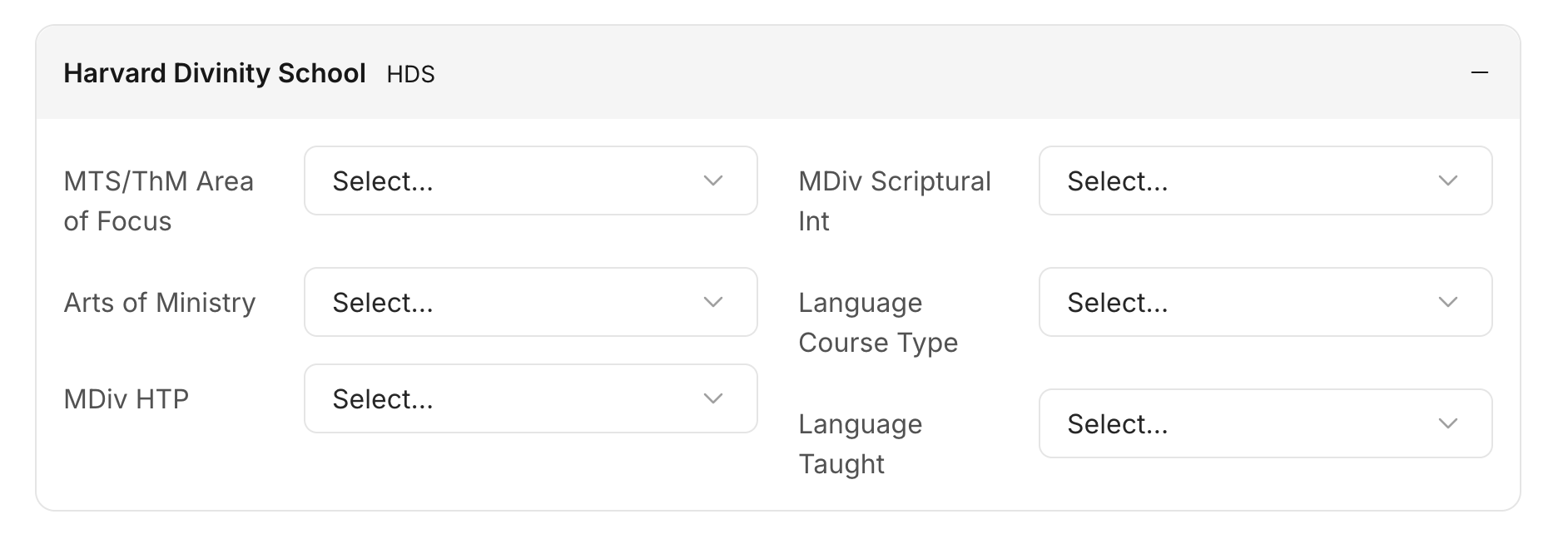 Screenshot of the my.Harvard Advanced Search showing the ability to search for courses by MDiv, MTS, and other requirements