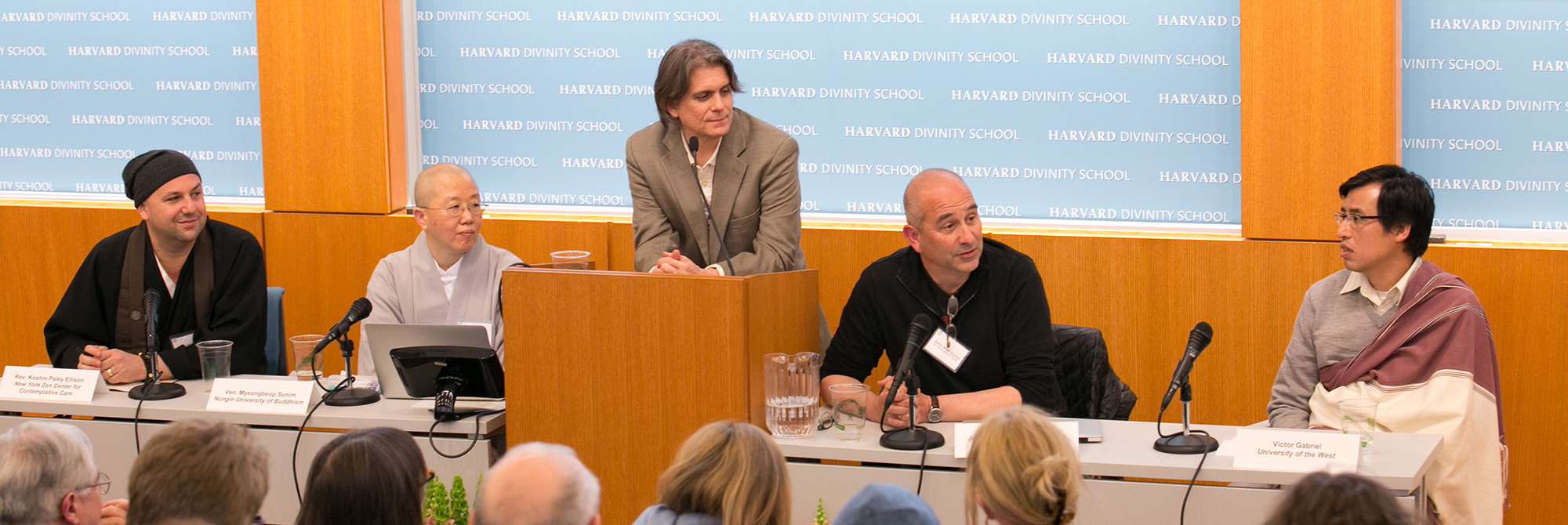 Panelists at the 2015 BMI conference at HDS