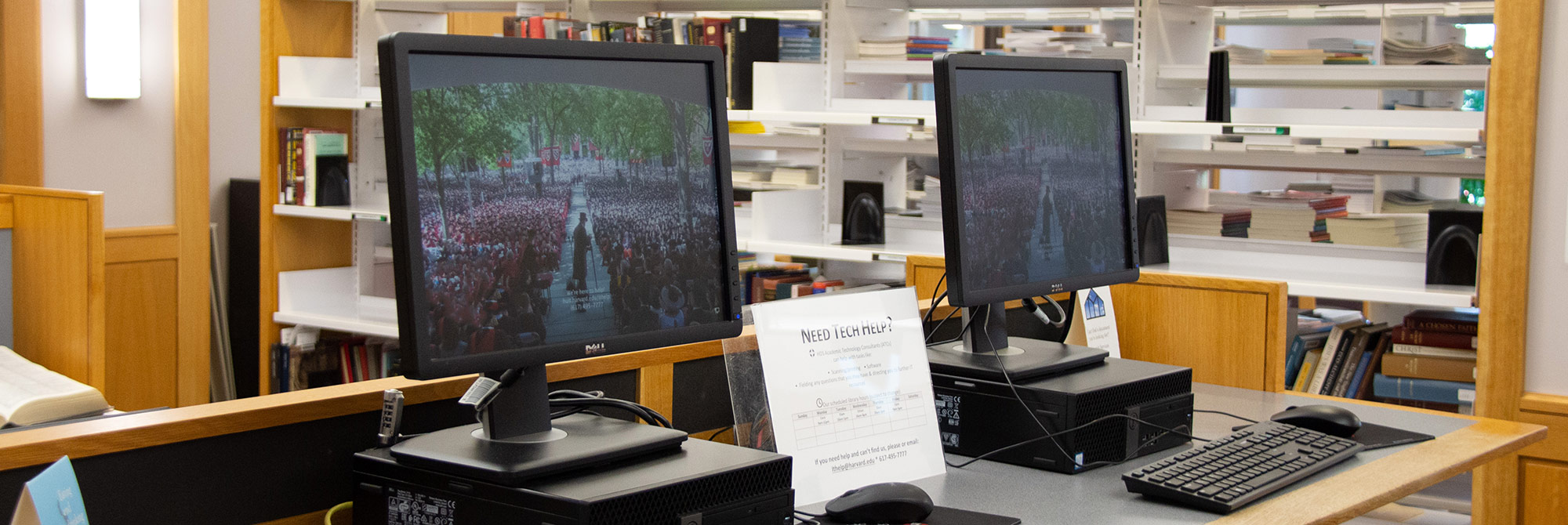 Public Computer kiosks in the HDS Library