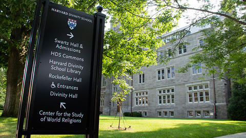 08102021-SwartzHall-001