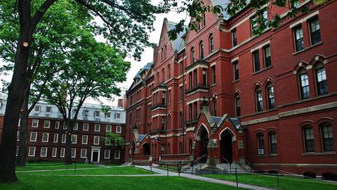 Harvard Yard