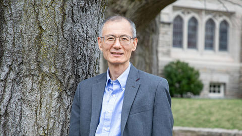 Professor Xi Lian
