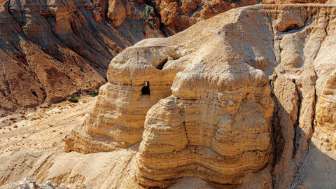 Cave of the Dead Sea Scrolls