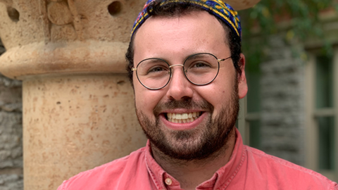 Ethan Nosanow Levin, MTS '22