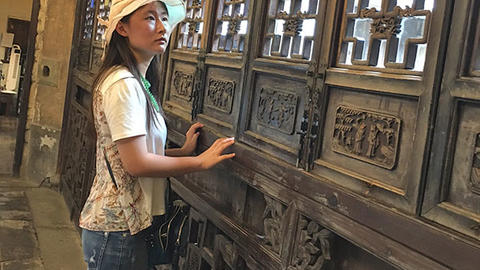 Shuangyi Zhang, MTS '23