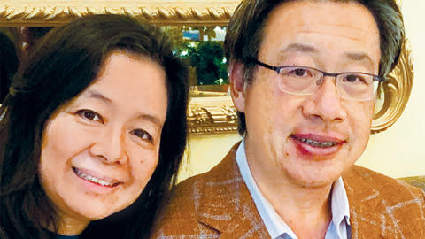 Nancy and X.D. Yang, AB ’87, MBA ’92