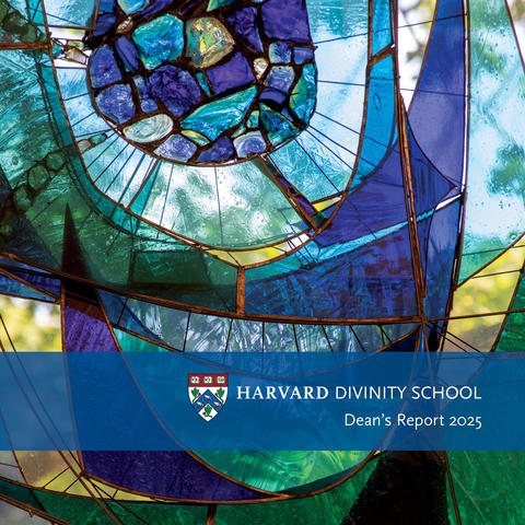 2025 Dean's Report cover