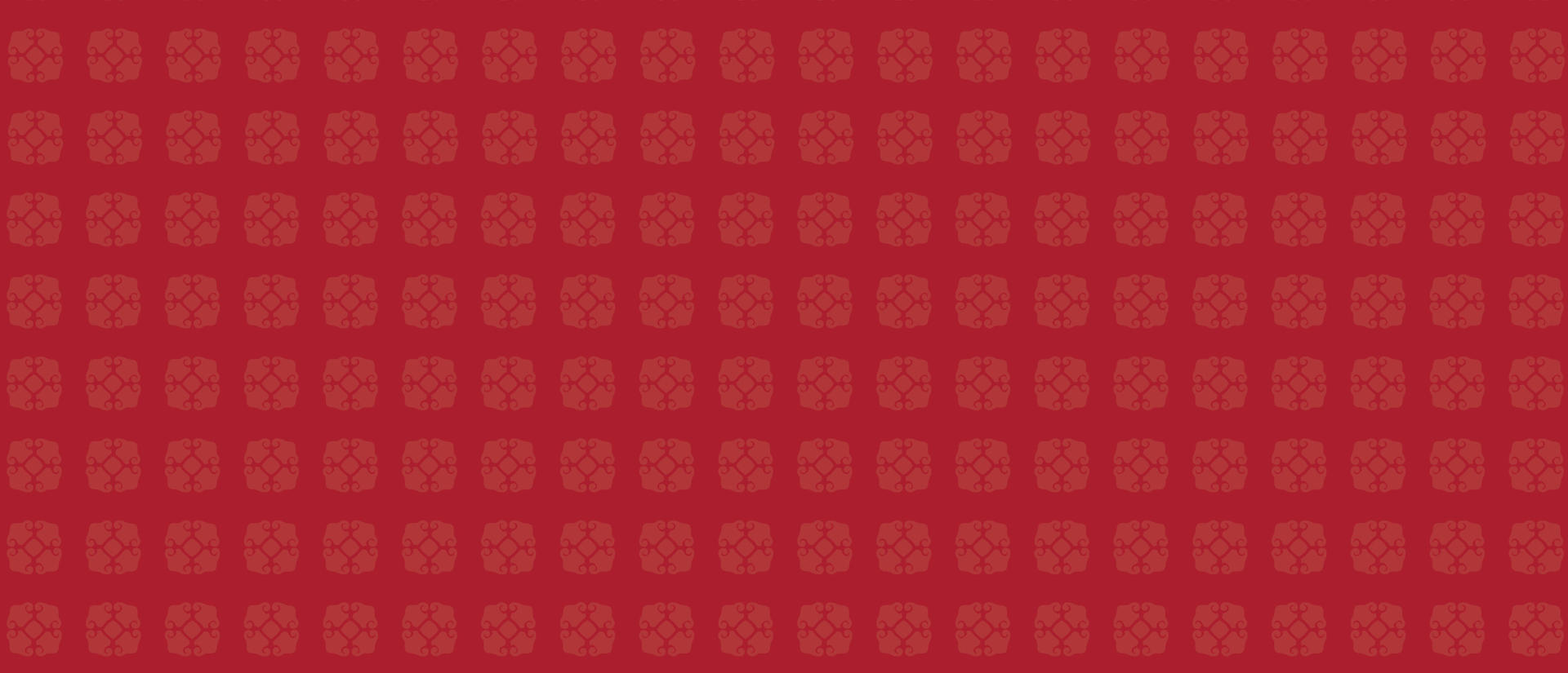 Decorative pattern from HTR cover