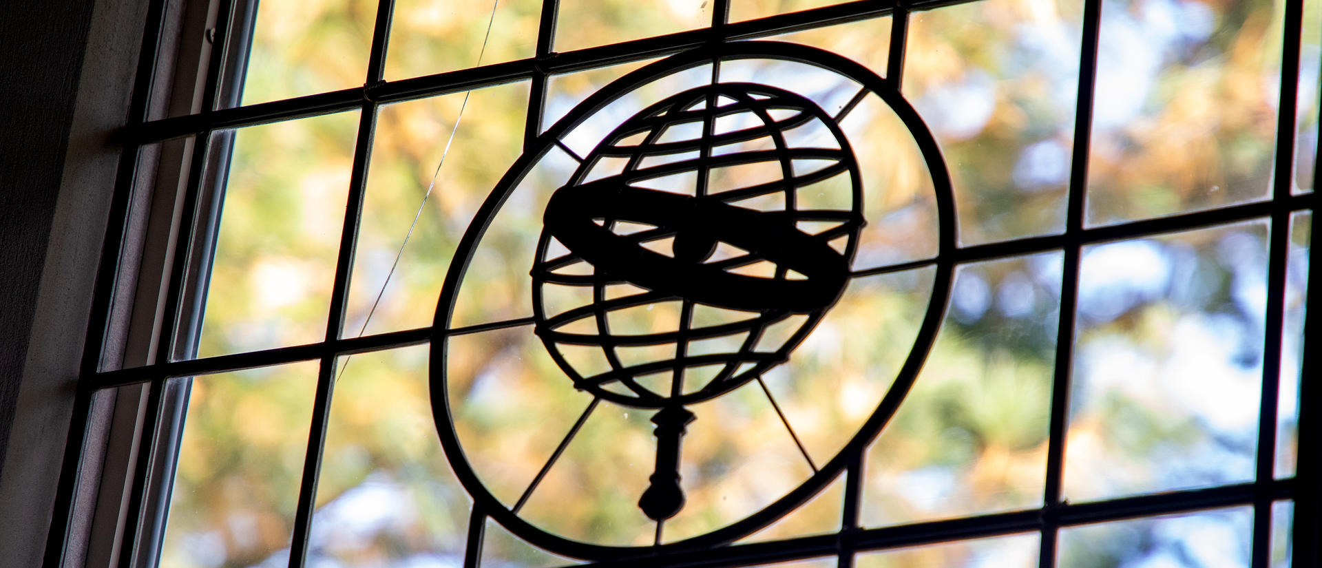 Detail of decorative window at HDS