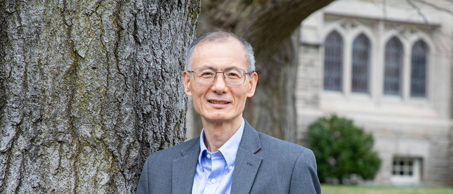 Professor Xi Lian